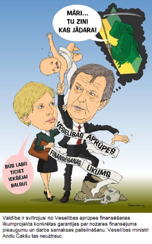 Karikatūra